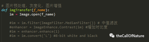 机器学习之验证码识别